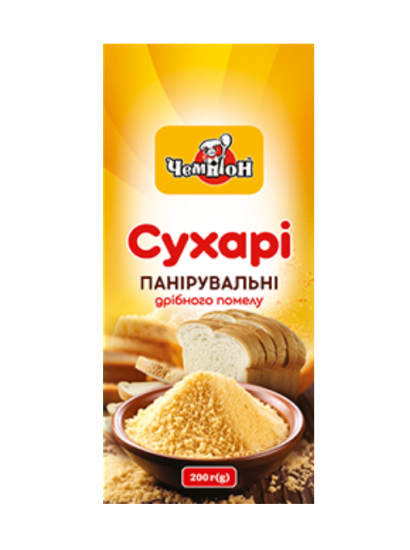 Сухарі Панірувальні ЧЕМПІОН, 200 г